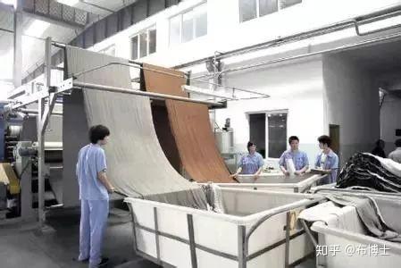 后整理服务