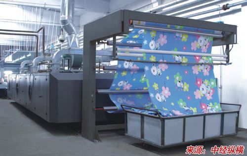 后整理产品